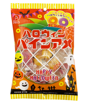 ハロウィンパインアメ 限定品 パイン株式会社 ハロウィンパインアメ 限定品 パイン株式会社