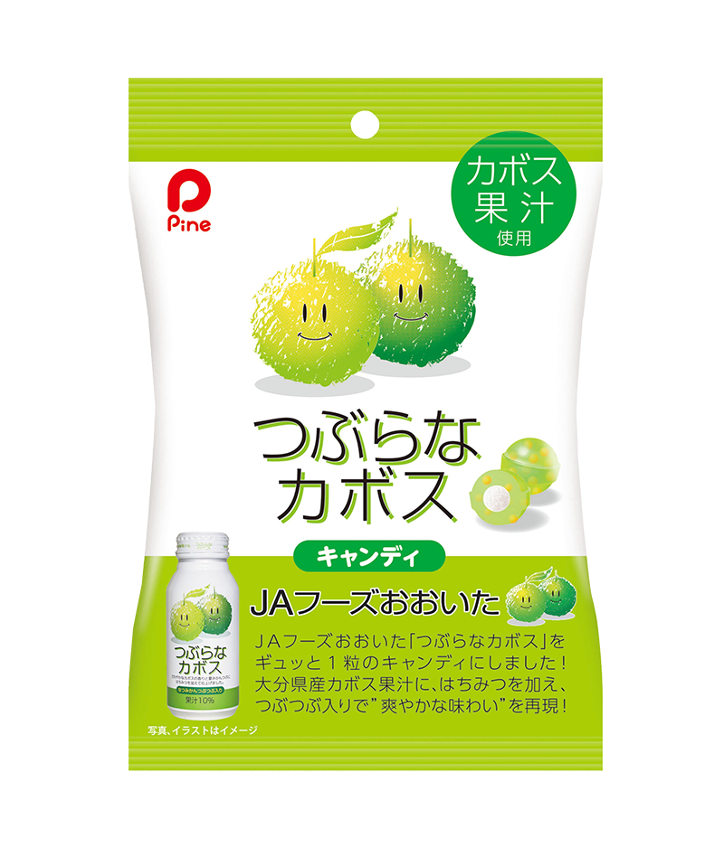 ザ・ポップス・グランプリ CAN'T BE TRUE　非売品 つぶらなカボス（キャンディ） | パイン株式会社